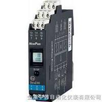 電流信號輸入 單/雙通道安全柵