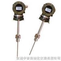 一體化數(shù)顯溫度變送器