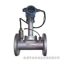 智能靶式流量計