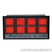 XSG08智能閃光報警器