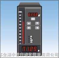 智能電接點液位顯示控制儀