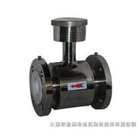 不銹鋼電磁流量計(jì)