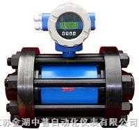 高壓電磁流量計(jì)