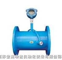 電池供電超聲波流量計