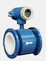 中普電磁流量計