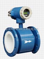 水泥漿流量計
