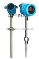 反應(yīng)釜溫度變送器