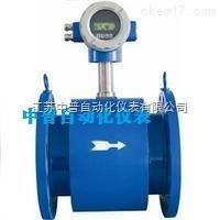 智能電磁流量計(jì)