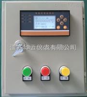 ZP-908YK智能流量定量控制儀