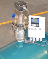 分體插入式電磁流量計-中普