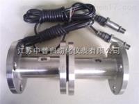 渦輪流量計傳感器廠家