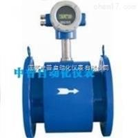 智能電磁流量計廠家