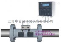 ZP超聲波流量計