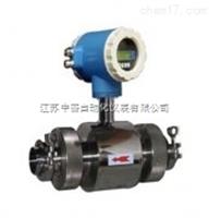 防爆型電磁流量計(jì)廠家