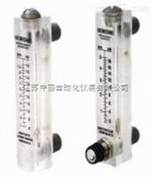 面板式有機玻璃轉(zhuǎn)子流量計廠家