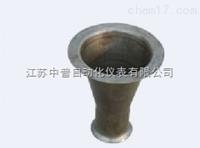 文丘里管廠家