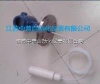 導(dǎo)壓式液位變送器廠家