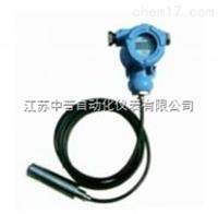 靜壓式液位變送器廠家