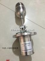 UQK-01液位控制器廠家