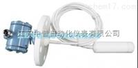 防腐液位變送器廠家