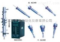 電接點(diǎn)液位計(jì)廠家