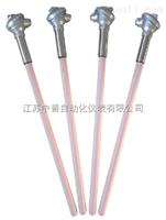 鉑銠熱電偶