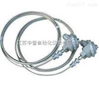 鎧裝熱電偶
