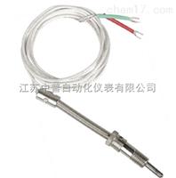 壓簧式固定熱電偶
