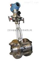 ZPLG一體化孔板流量計
