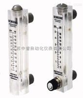 面板式有機玻璃轉(zhuǎn)子流量計