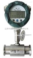 衛(wèi)生型渦輪流量計(jì)1