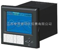 增強(qiáng)型彩色無紙記錄儀