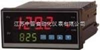 ZP-100智能顯示調(diào)節(jié)儀