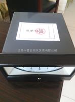 YEJ系列矩形膜盒壓力表