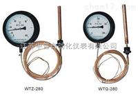 WTZ/WTQ電接點(diǎn)壓力式指示溫度計(jì)
