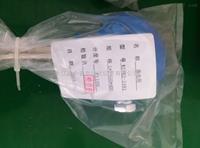 熱電偶