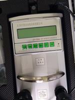 智能型真空壓力校驗儀