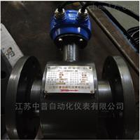 ZP-LDE型電磁流量計(jì)