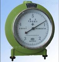 LML-2型濕式氣體流量計