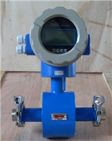衛(wèi)生型電磁流量計(jì)