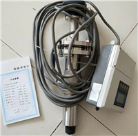 智能型電磁流量計