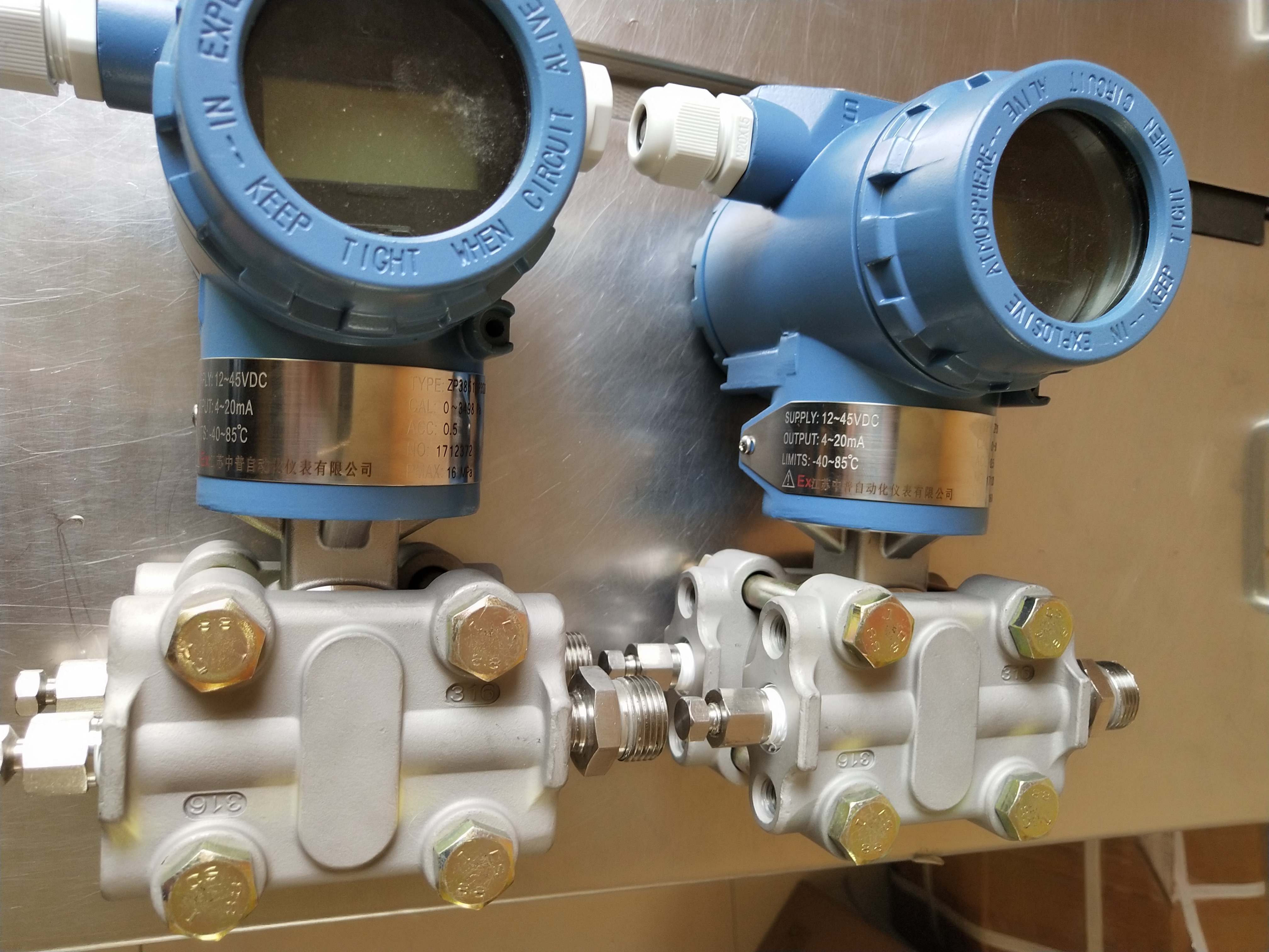 變送器,差壓壓力變送器,差壓變送器,ZP-1151/3351AP型差壓壓力變送器