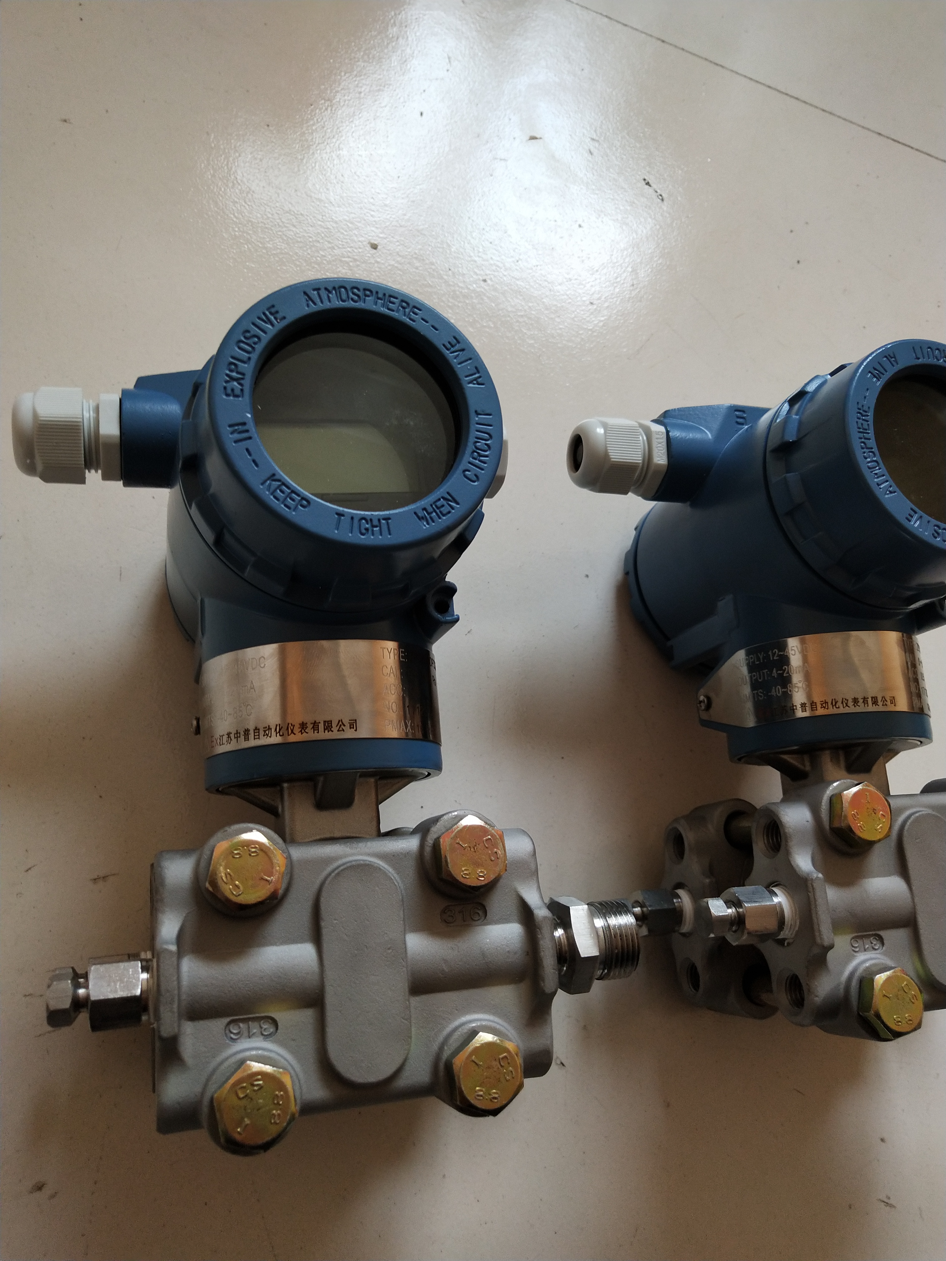 變送器,差壓壓力變送器,差壓變送器,ZP-1151/3351AP型差壓壓力變送器