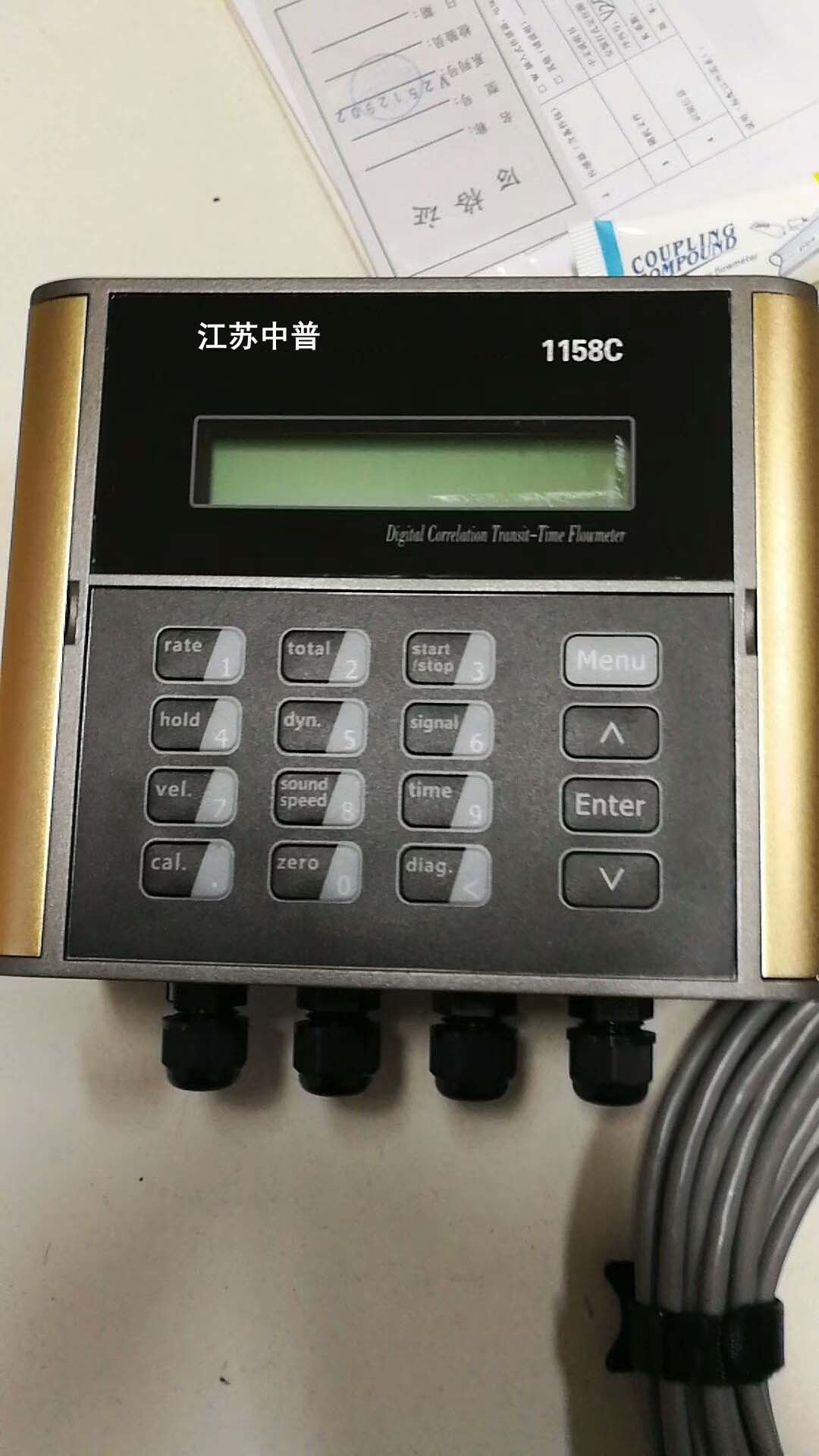 超聲波流量計(jì)