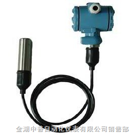 投入式液位變送器
