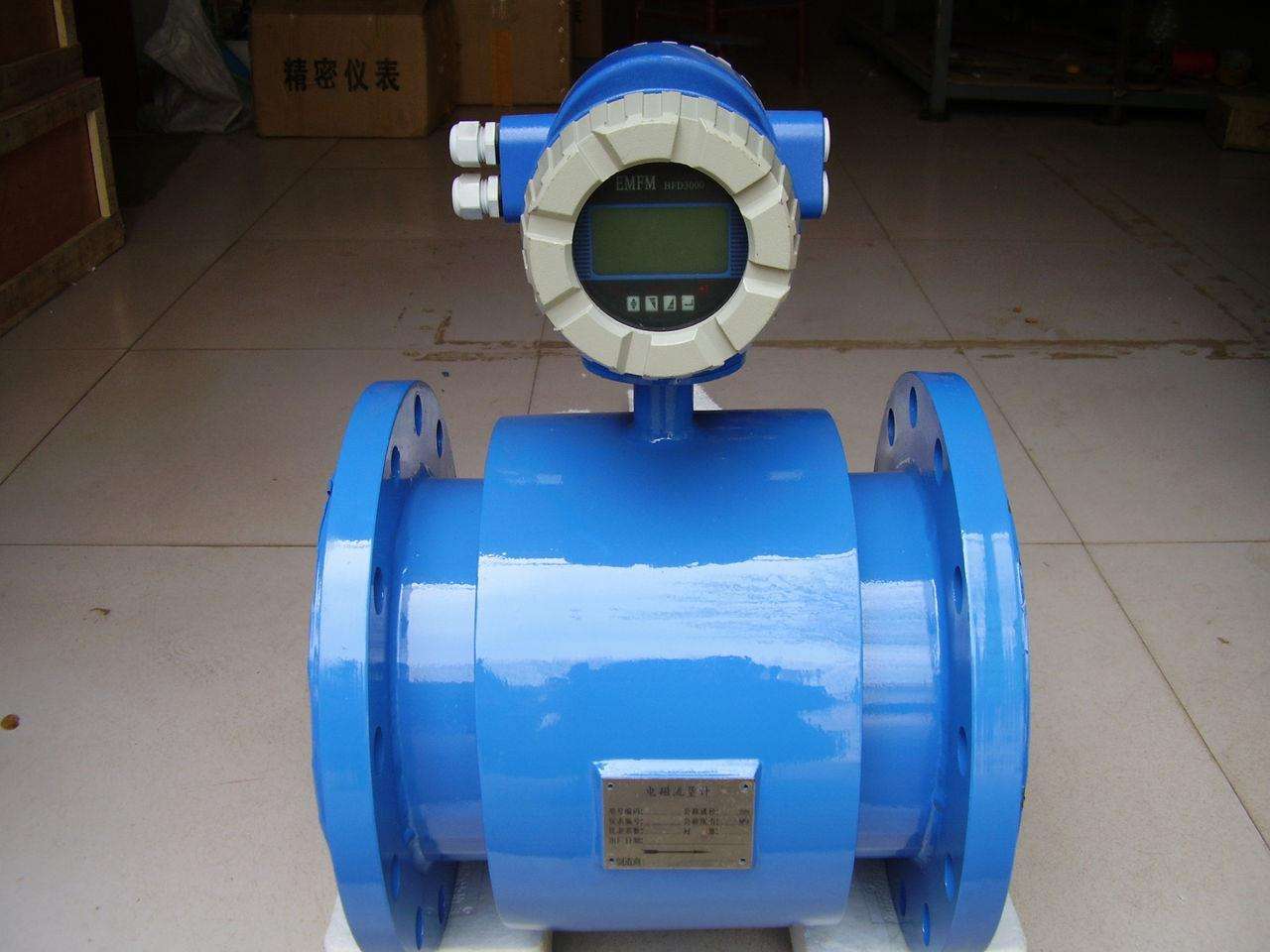 智能電磁流量計(jì)