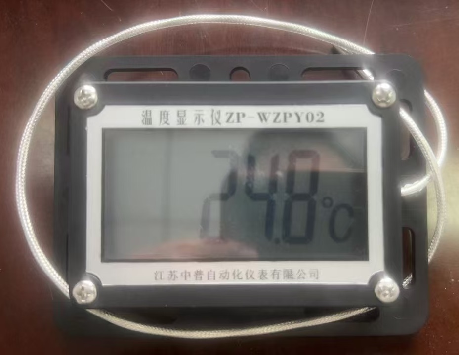 溫度顯示儀02